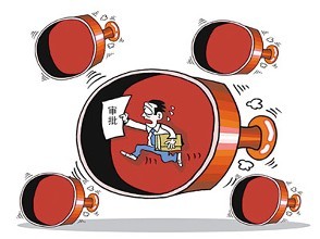 深圳財(cái)務(wù)公司，深圳典當(dāng)行設(shè)立審批的必要條件及所需材料 