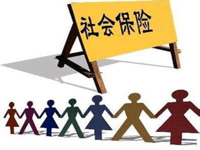 深圳公司注冊(cè)后辦理社保的流程及資料_深圳財(cái)務(wù)公司