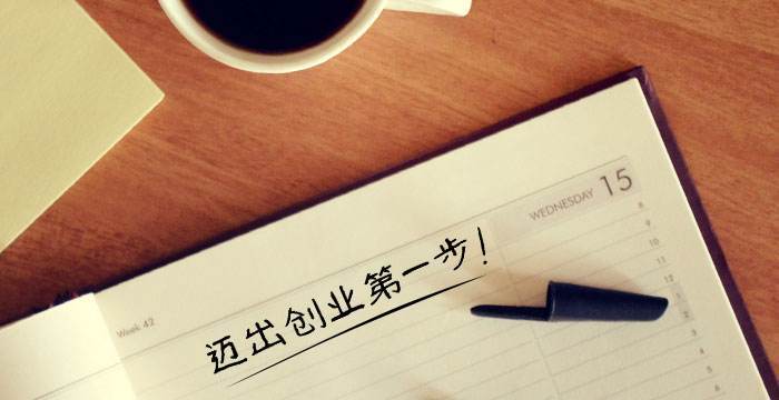深圳電子商務(wù)公司注冊_深圳財務(wù)公司