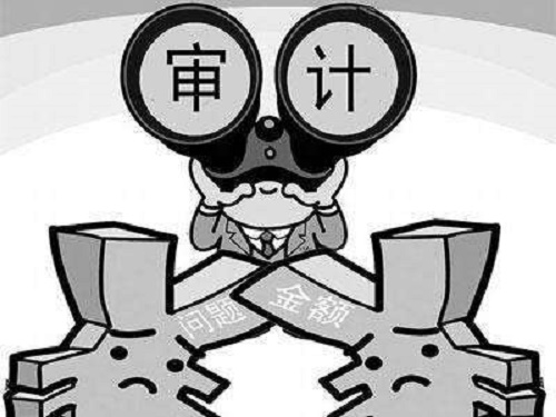 公司為什么需要出具審計(jì)報(bào)告